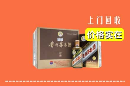 郴州回收彩釉茅台酒